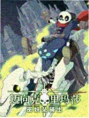 四虎影院资讯 暑期档票房创新高